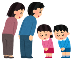 子どもたちが大人に挨拶をしている様子のイラスト