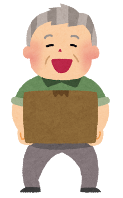 男性が荷物を持ち上げているイラスト