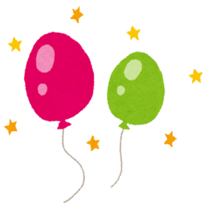 風船のイラスト