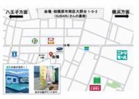 2026春の手作りマルシェ　ウラ