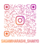 市社協Instagram二次元コード
