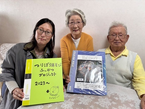 野口さん、妻悦子さん、舩橋さん